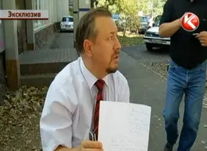 В Алматы напали на известного правозащитника Василия Резвана