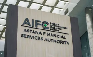 Странам ШОС предложили использовать потенциал МФЦ «Астана»