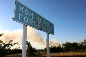 В Уральске закроют полигон для хранения токсичных отходов