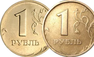 Нацбанк РК: Курс тенге от рубля зависит только на 10%