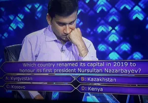 Вопрос о Нурсултане Назарбаеве на 20 тысяч долларов обогатил индийца