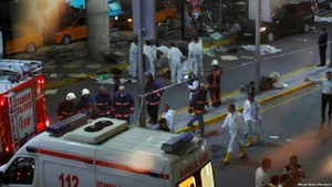 В Турции прогремел мощный взрыв