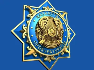 Генпрокуратура РК сообщает, что жена Аблязова не осуждена