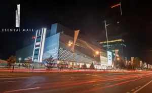 Новогодняя сказка в Esentai Mall