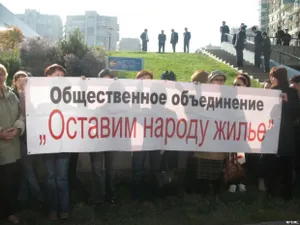 Казахстанские ипотечники отказались от акции протестаЭксклюзив