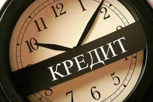 Погибшим во время беспорядков гражданским и военнослужащим спишут кредиты в РК