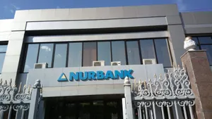 Три работника «Нурбанка» украли 535 миллионов тенге