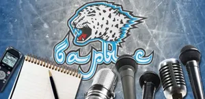 Назначен новый президент ХК «Барыс»