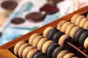 Налоговики Алматы собрали почти 300 млрд тенге