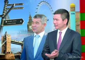 Бывший чиновник рассказал как «правили» Рыскалиевы