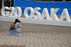 Саммит G20 открылся в Осаке