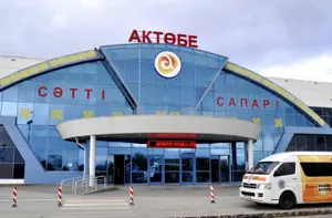 Взлетно-посадочную полосу закрывают в аэропорту Актобе