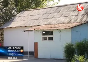 В Алматы 300 учеников остались без школы