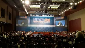 В Астане стартовал Евразийский форум развивающихся стран. ФотоЭксклюзив