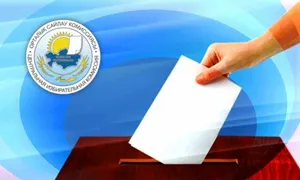 В Астане каждый кандидат в депутаты маслихата получит 245 тыс. тенге