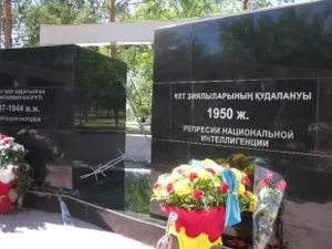 На мемориале жертвам политрепрессий в Павлодаре допущена ошибка