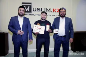 В Астане прошел конкурс «Мой Пророк – мой идеал»