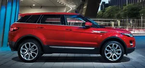 Пятидверный Evoque будет продаваться под маркой Land Rover