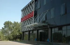 В Казахстане снимут исторический сериал «Казак елi»