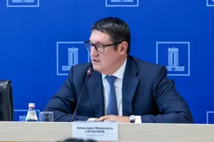 Саткалиев возглавил новое Агентство по атомной энергии