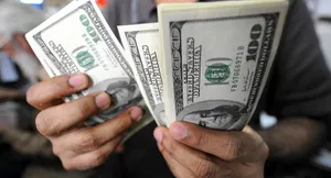 В ЮКО мошенники реанимировали «кидок» из 90-х