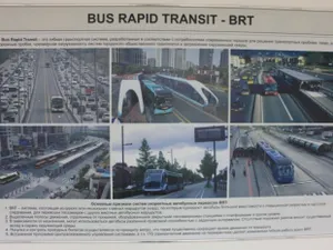 В Астане запустят проект новой транспортной системы