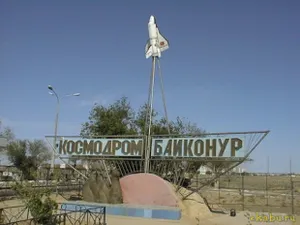 Глава Роскосмоса Олег Остапенко сменил начальника Байконура