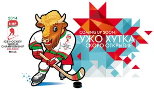 Названы соперники Казахстана в ЧМ-2014 по хоккею