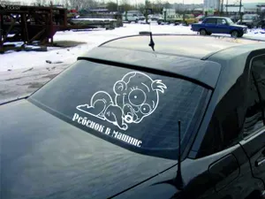 Малолетний угонщик из Уральска вновь сел за руль чужой машины