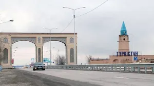 В Казахстане объявлен конкурс на разработку логотипа Туркестанской области