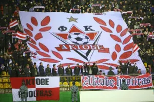 «Динамо» будет играть с «Актобе» при пустых трибунах