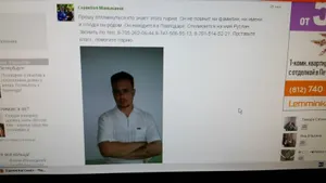 В Семее молодой человек ушел на работу, а оказался в Павлодаре