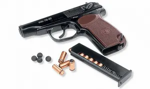 Полиция задержала алматинца с незаконным оружием