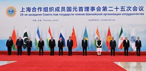 Офис ШОС перспективных инвестпроектов при МФЦА предложил создать Токаев