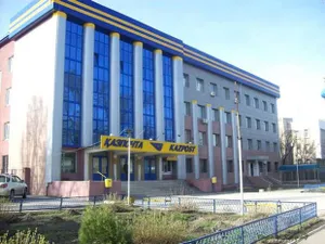 Топ-менеджеры Казпочты перешли на позиции рядовых сотрудниковЭксклюзив