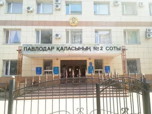 Явку представителя городского акимата требует обеспечить суд Павлодара