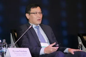 Назначен новый вице-министр финансов РК