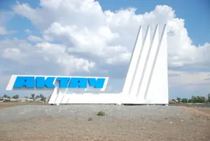 Токаев посетил поликлинику и центр обслуживания предпринимателей Актау