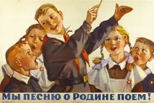 Дети воспринимают Советский Союз как волшебную страну – эксперт