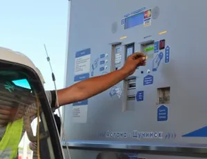 Транспондеры для автобана Астана – Щучинск раздают бесплатно