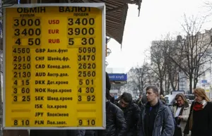 Порошенко пообещал вернуть гривну к курсу 20-22 за доллар