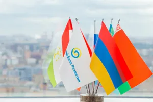 Евразийский банк развития поможет в цифровой трансформации Кыргызстана