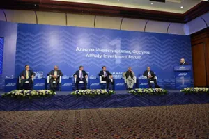 В Ritz-Carlton Almaty привлечено $1,5 млрд частных инвестицийЭксклюзив