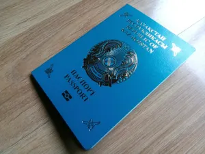 Жеті миллион айыппұл: ШҚО-да 250-ден астам адам ҚР азаматтығынан айырылды