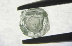 Уникальный «алмаз-матрешку» добыли в России