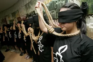 В Бангладеш повесили лидера исламистов