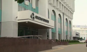 Приостановлена лицензия Qazaq Banki на прием депозитов и открытие банковских счетов
