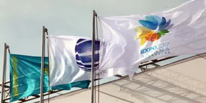 ЭКСПО-2017: как эффективно использовать энергию