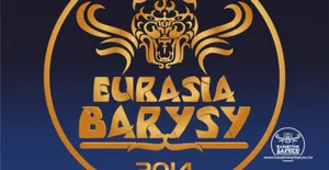 На «Алматы Арена» пройдет турнир «Евразия барысы»