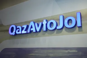 Наказаны ряд руководителей «КазАвтоЖола»